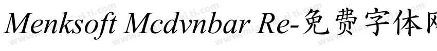 Menksoft Mcdvnbar Re字体转换